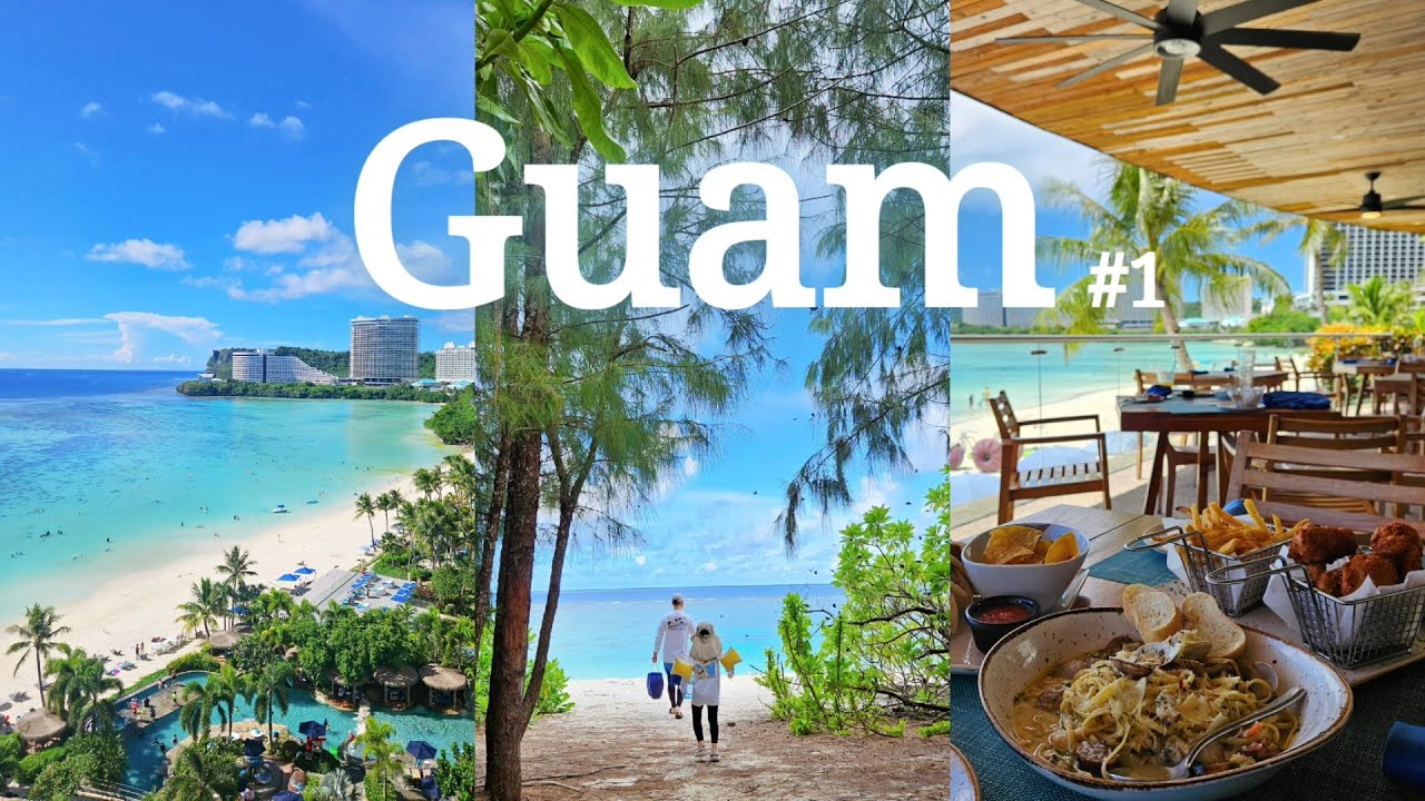 괌여행 1🏖 리티디안 꿀팁| 두짓타니 수영장&투몬비치| 타시그릴| 비치인쉬림프| K마트| 돈키호테 괌