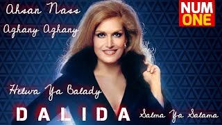 داليدا / أغاني أغاني - حلوة يا بلدي - أحسن ناس - سالمة يا سلامة | Dalida  - Arabic Songs 1979