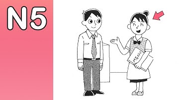 JLPT N5 JAPANESE LISTENING PRACTICE TEST 12_2024 WITH ANSWERS #6