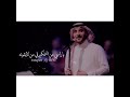 اوف ماجد المهندس 
