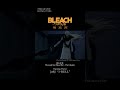 ❗❗你在...說什麼？！《BLEACH 死神 千年血戰篇-禍進譚-》片頭曲震撼登場！🎶