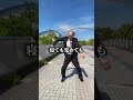 たまにはスマホを手放して・・・＃hoshira＃shorts＃dance