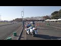 Moto de la police japonaise, vidéo 2 埼玉県警察白バイ安全運転競技大会 動画2