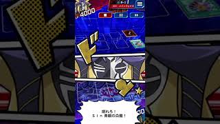 【召喚ムービー】 Sin 青眼の白龍『Malefic Blue-Eyes White Dragon Yugioh Duel Links Ver.』【遊戯王】