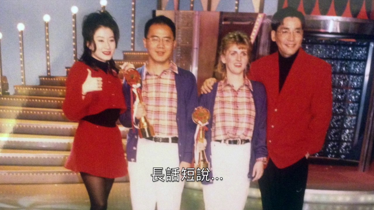 История Оуян Шань – работа дочери ко Дню матери 2017 года