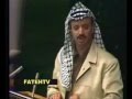 Yasser Arafat Speech Young at the United Nations in 1974 [English subtitles]