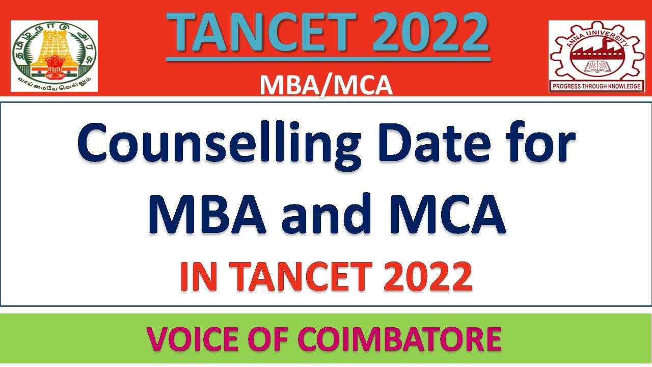 TANCET 2022| MBA MCA Counseling schedule| ONLINE COUNSELING DATES| EXPLAINED IN DETAIL