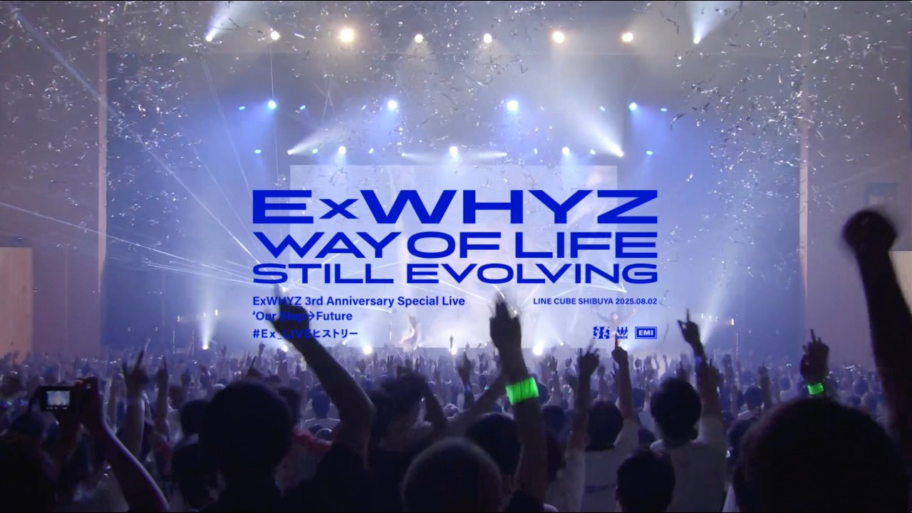 Ex_LIVEヒストリー⑧】 3rd Anniversary Special Live 'Our Step