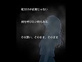 そのまま、そのまま。