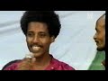 Eritrean festival bologna 1990  musgun feraday    