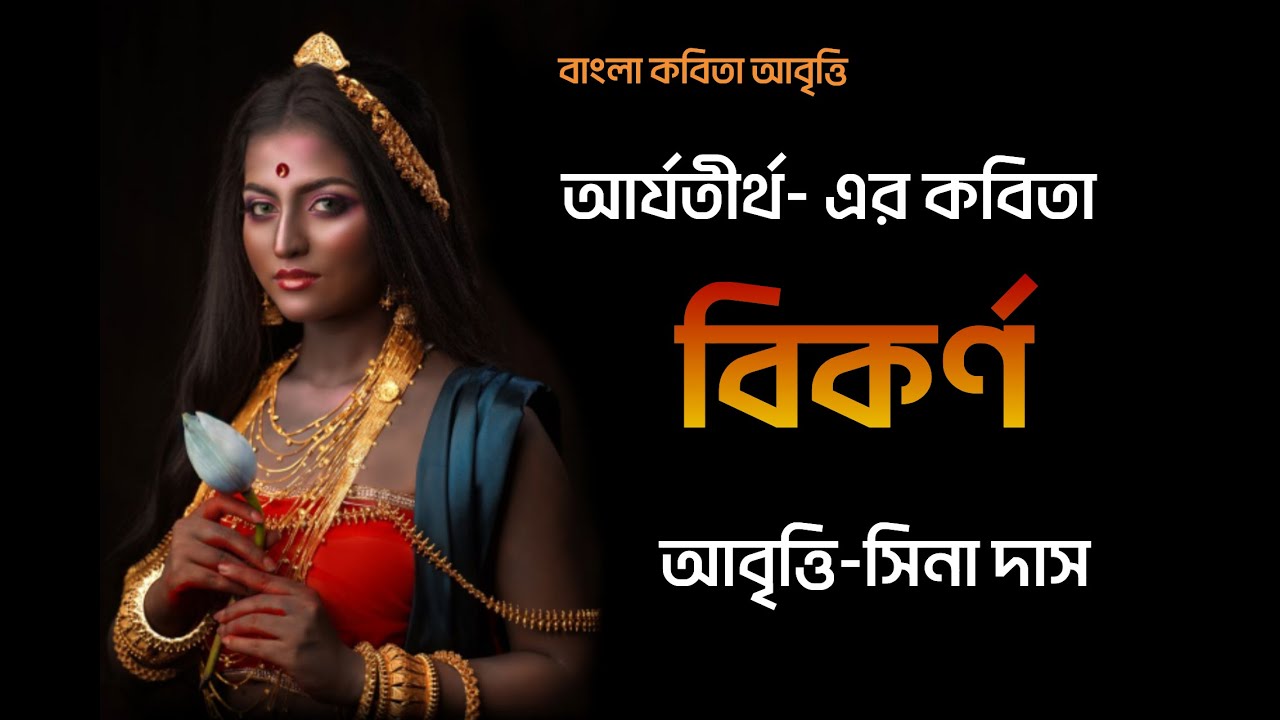 Bir tomchi spermadan homilador bolish ehtimoli Tukli ayol pubisning fotosurati