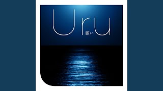 Video-Miniaturansicht von „Uru - Negai (Instrumental)“