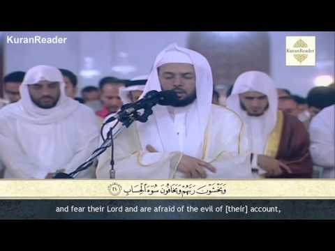 khalifa-al-tunaiji-surat-ar-ra'd-(the-thunder)-from-ayah-8-to-34-ما-تيسر-من-سورة-الرعد