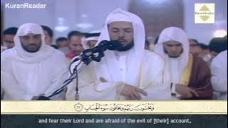 khalifa al Tunaiji Surat Ar ra'd (The Thunder)  From Ayah 8 to 34 ما تيسر من سورة الرعد