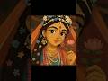 Radha Rani Maharani Lage.😍✨||Radha Rani Status||#lirics_status #lirics #song #radharani #shorts