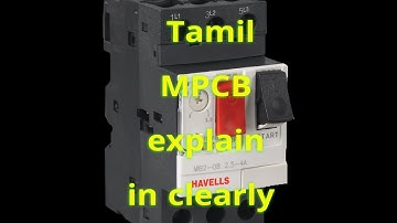 Tamil MPCB working and function explain in clearly new 2017
