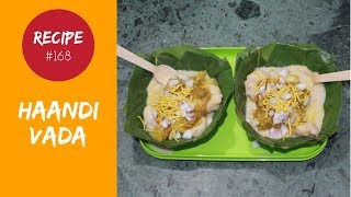 Haandi Vada Recipe Hindi | ओडिशा का फेमस हांडी वडा बनाने की रेसिपी हिंदी में | Odisha Dahi Vada |