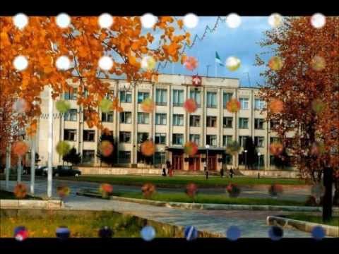 усинск город фото онлайн