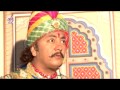 Ravalmal Rupa rani bhajan by Arjun Dewasi