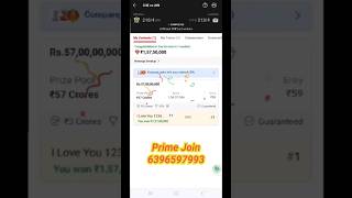 #prime join #dream11 #dream team kese jeete#dream 11 update screenshot 2