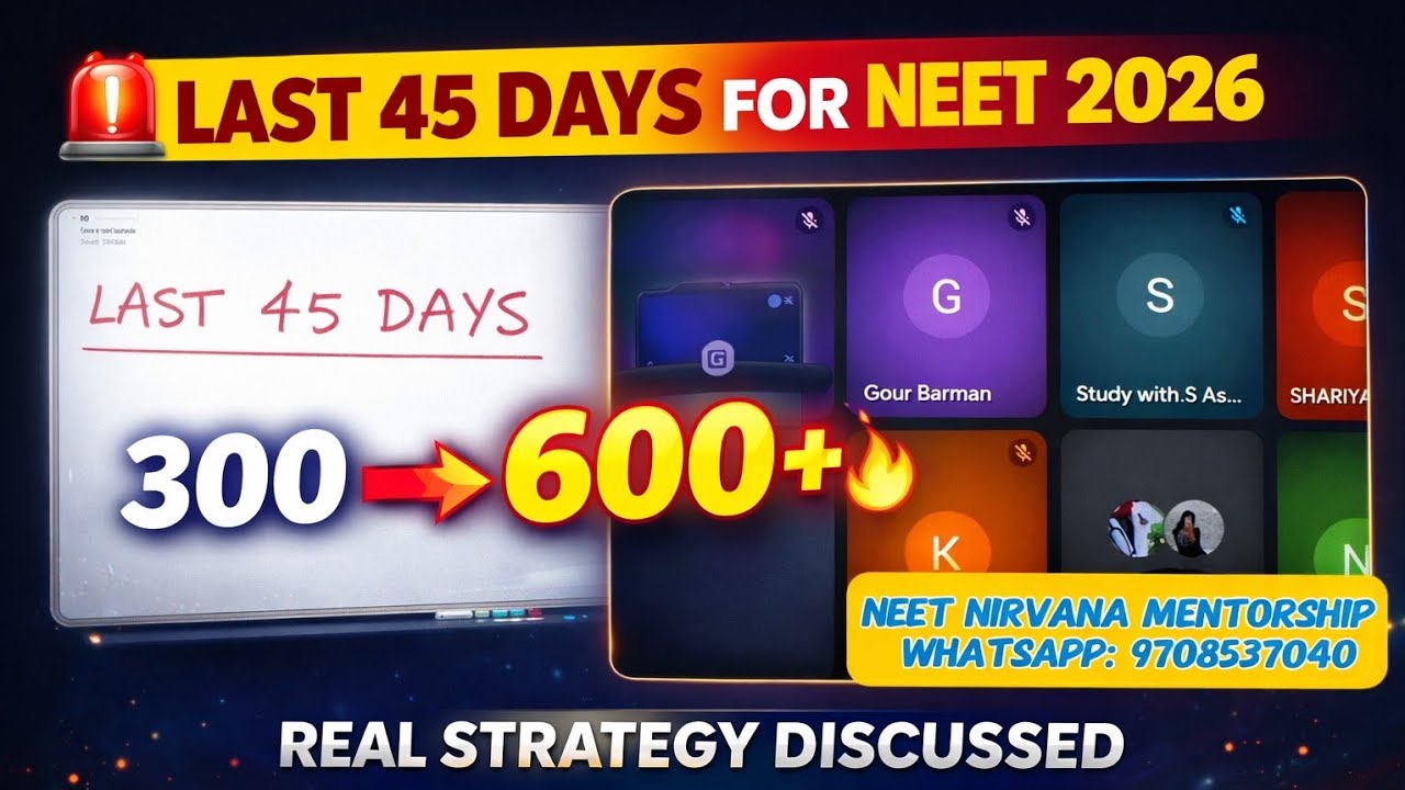How to Score 600+ in Last 45 Days | NEET 2026 Strategy #neet2026 #neet ...