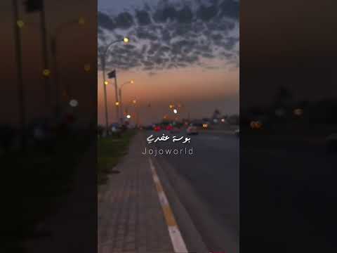 انت اجمل وحدة 