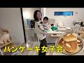 犬がお家に来て大号泣の娘。