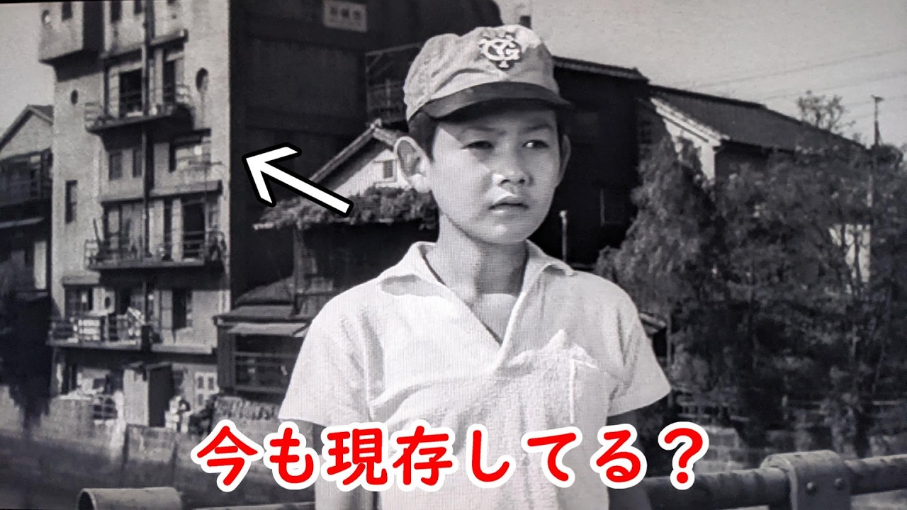 古い映画で出てきた今も現存するビルを探してみた！【銀座】【新富橋】【和光ビル】【銀座三越】【教文館ビル】【銀座松屋】【ダイヤモンドビル】【泰明小学校】【ミュゼ銀座ギャラリー】【静岡新聞社ビル】