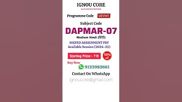 DAPMAR 07 Solved Assignment PDF 2024-25 in Hindi, DEVMT program DAPMAR-07 Solved assignments