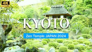 Hidden Kyoto's Wabi Sabi Temple & Japanese Garden in Tojiin Temple 4K Japan travel video