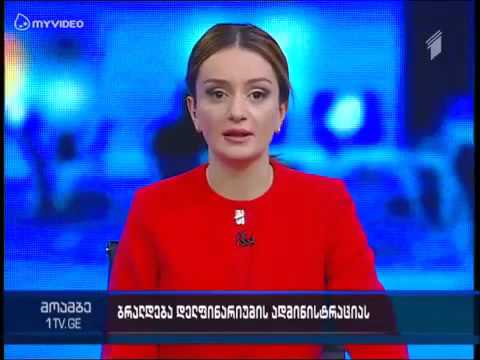 PHR - შეზღუდული შესაძლებლობის ნიშნით დისკრიმინაცია. TV 1 არხი. 02. 03. 2016