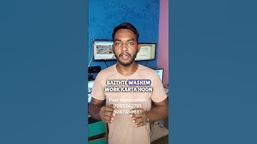 4,000 Watchtime kase complete kre 🤔 #shorts #monetization #viral #trending #watchtime