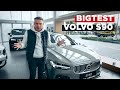 BigTest Volvo S90 | Бізнес-седан Вольво став доступнішим