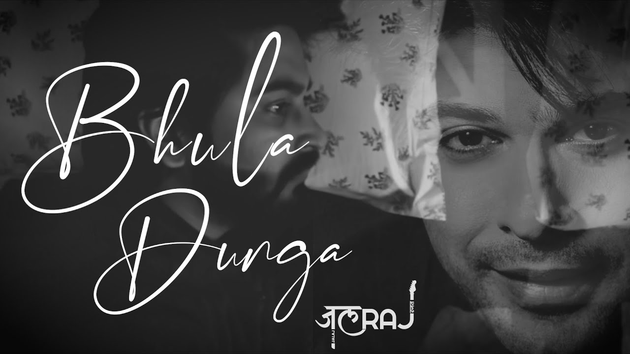 Bhula Dunga Reprise JalRaj Sidharth Shukla  Shehnaaz Gill  Darshan Raval