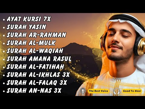 ムロッタルのメンドゥラスな子守唄 アル カフィ アル ムルク アル ラーマン ヤシン アル ワキア Ala Aqeel