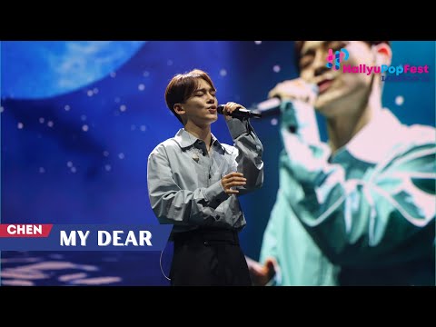 [HallyuPopFest London 2022] CHEN (첸) - My Dear (그대에게) | DAY 1