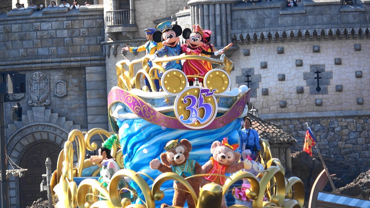 ハピエストセレブレーション・オン・ザ・シー (11月バージョン) TDS