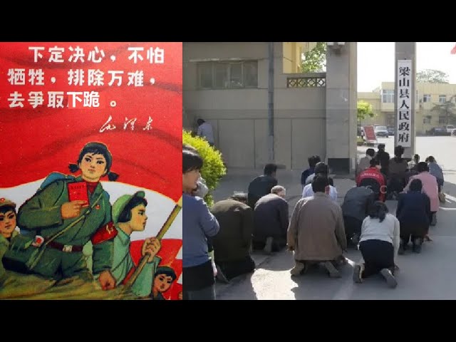 武统台湾不怕牺牲了，为什么还需要下跪? class=