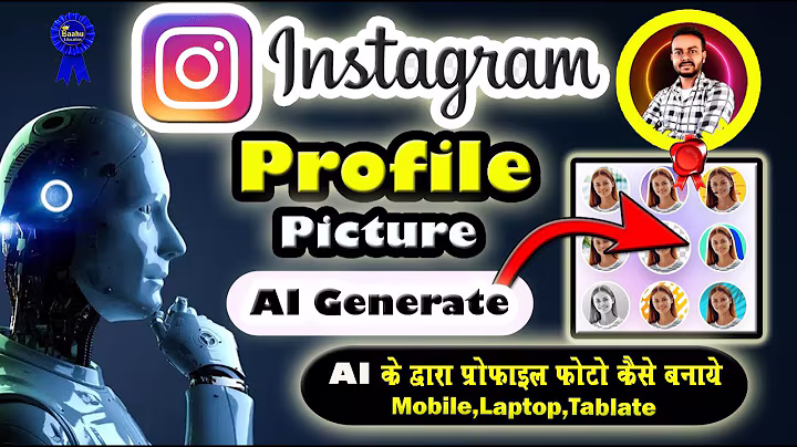 AI 프로필 사진 메이커: 완벽한 소셜 미디어 프로필 만들기