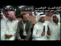 افراح النهار المناصير HD هجيني افراح النهار المناصير HD هجيني