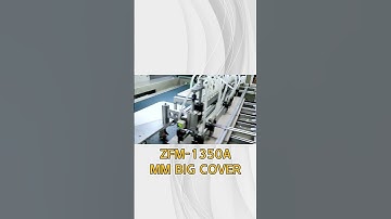 [PRT23] Zhejiang Horda - Automatic case making machine (ZFM-A Series)