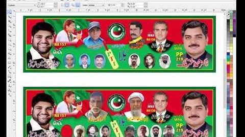 how to make pti flex design in coreldraw