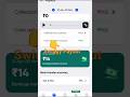 #swiggy #swiggyinstamart ka payout check kaise karen? #swiggyrider #swiggyapp #india #delivery