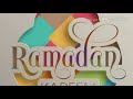 Kaswida Qadiria Ramadhan mwezi mwema by twins-baby
