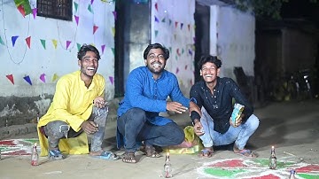 दिवाली | Diwali | Shiva Vines | New Comedy Video