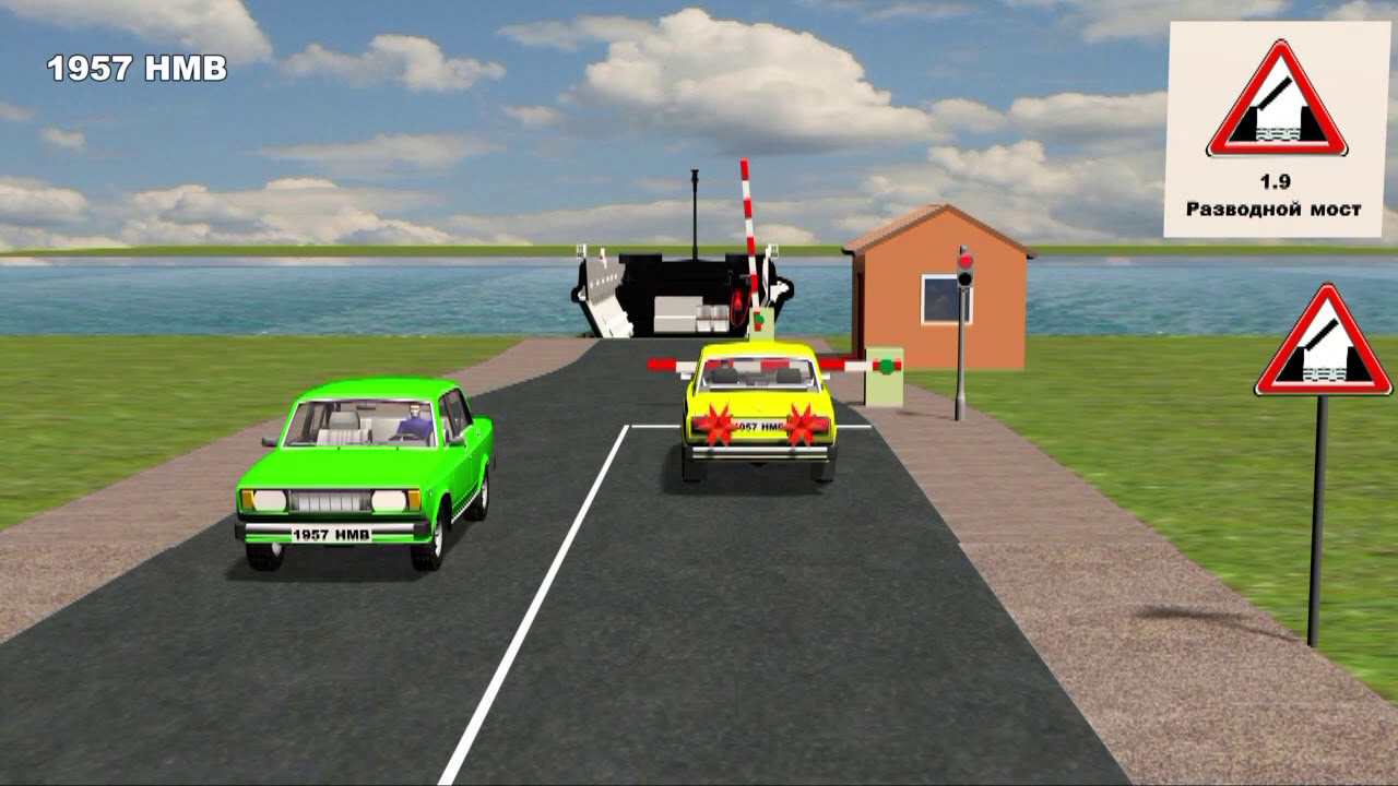 Предупреждающие знаки ПДД РА