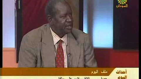 David Deshan comments on coup against Salva Kiir i...