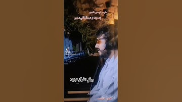 #عبدالباقي_سرور #تلاوه_خاشعه #ترند #القرآن_الكريم #الدعوه_الى_الله #الابذكر_الله_تطمئن_القلوب