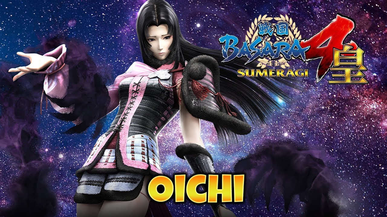 sengoku basara 4 sumeragi pc sengoku basara 4 sumeragi pc