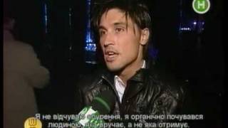 Дима Билан: UKRAINIAN MUSIC AWARDS 2008